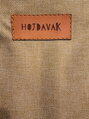 Potah na polštářek v různých barvách (součást produktů Maxi a Maximus) 